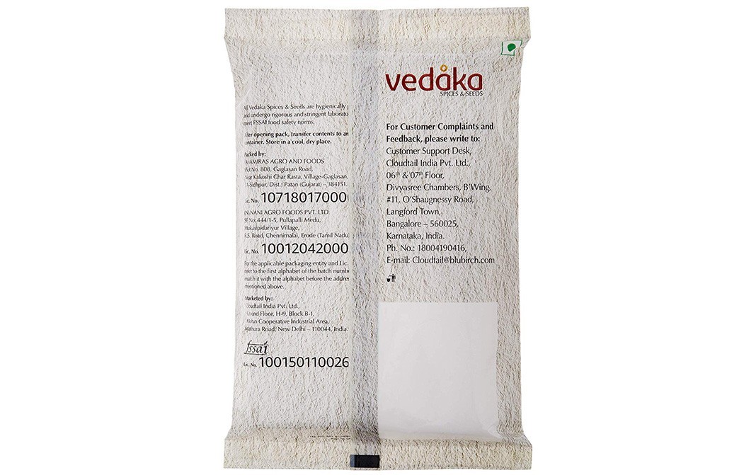 Vedaka Tamarind Slab (Imli)    Pack  500 grams